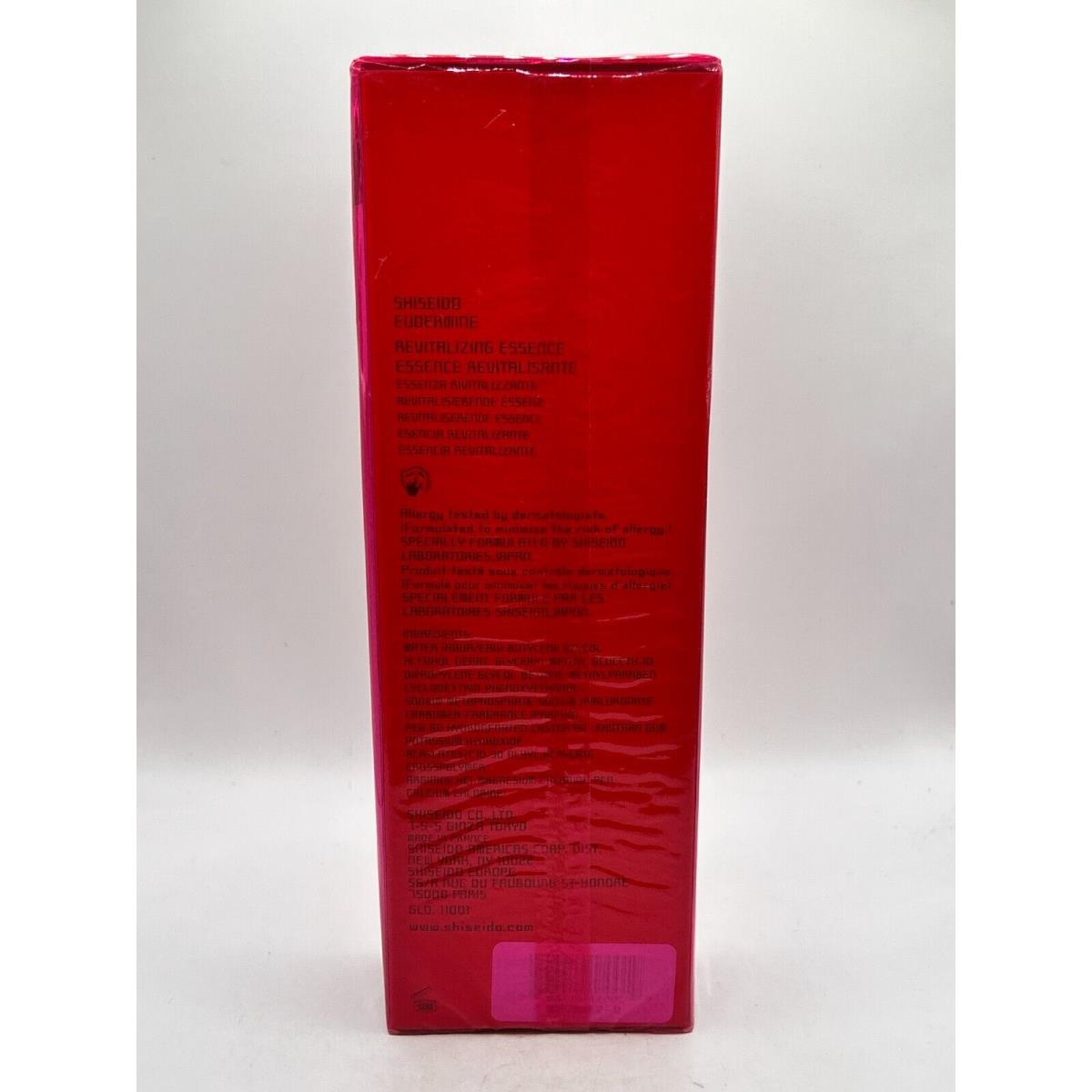 Shiseido Revitalizing Essence 125ML