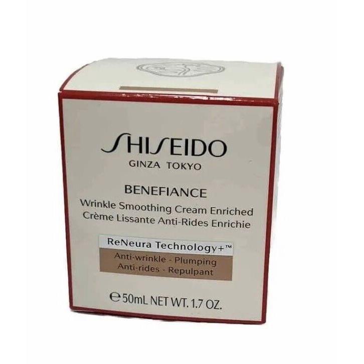 Shiseido Benefiance Wrinkle Smoothing Cream 1.7oz In Bo