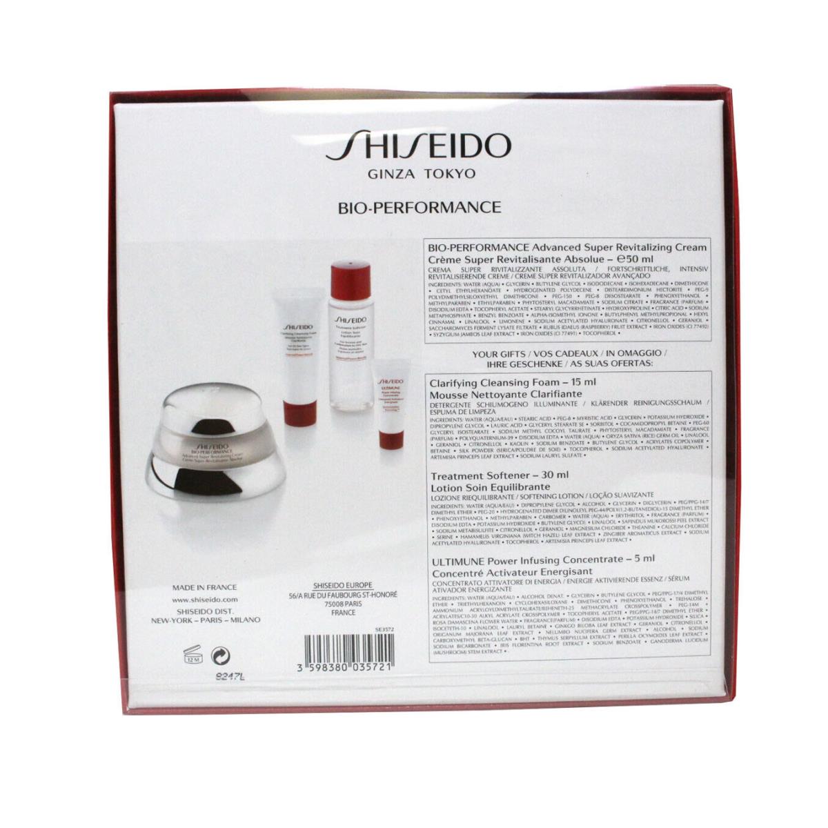 Shiseido Bio-performance Skincare Set