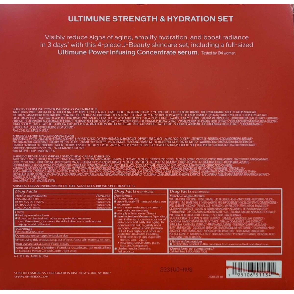 Shiseido 4-Piece Ultimune Strength Hydration Set