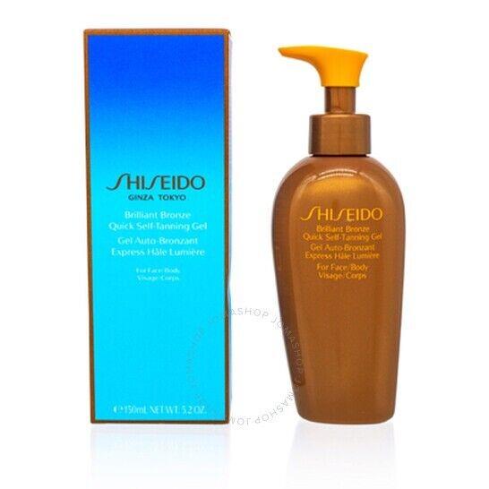 Shiseido Brilliant Bronze Quick Self Tanning Gel Full 5.2 oz / 150 ml