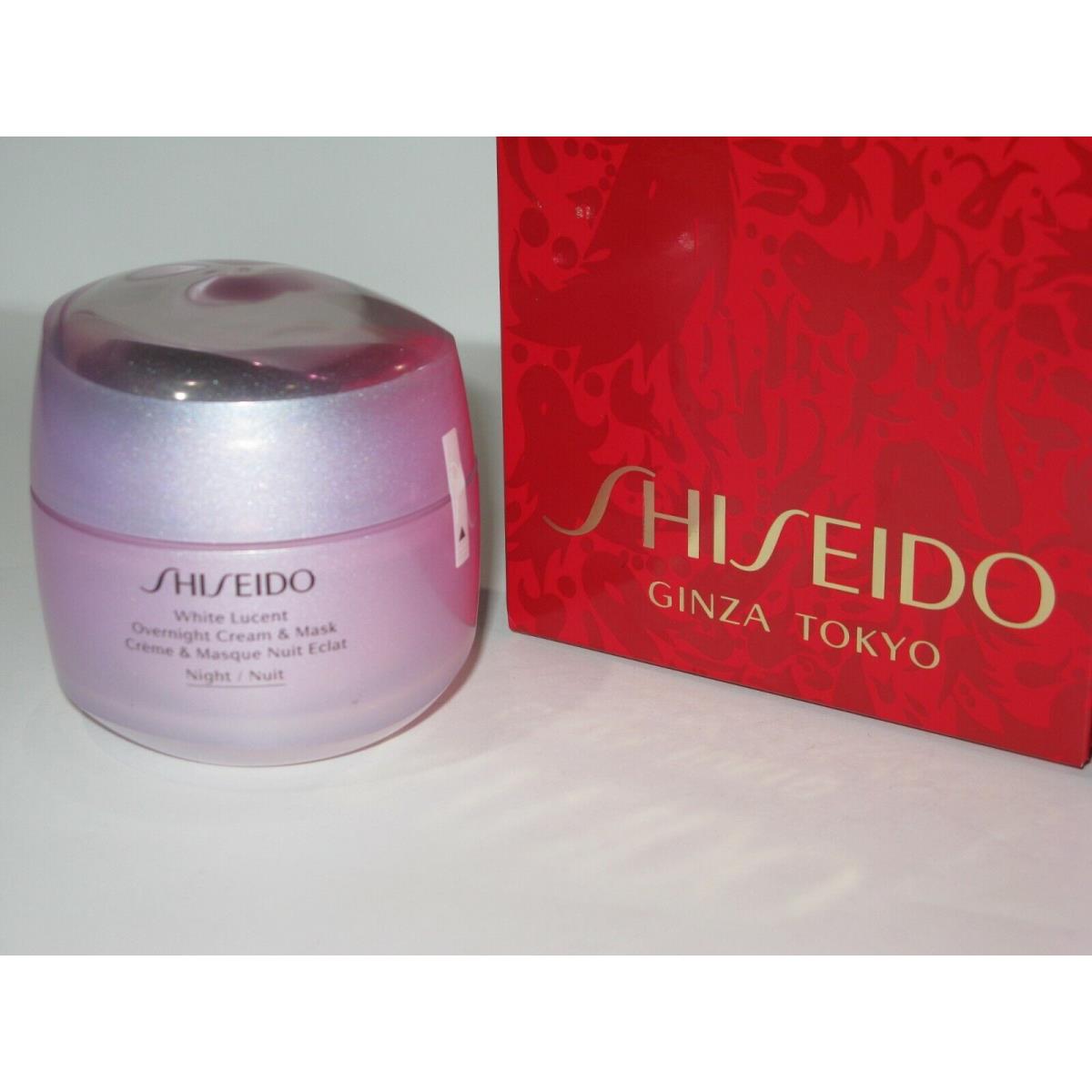 Shiseido White Lucent Overnight Cream and Mask. 75 ml / 2.6 oz