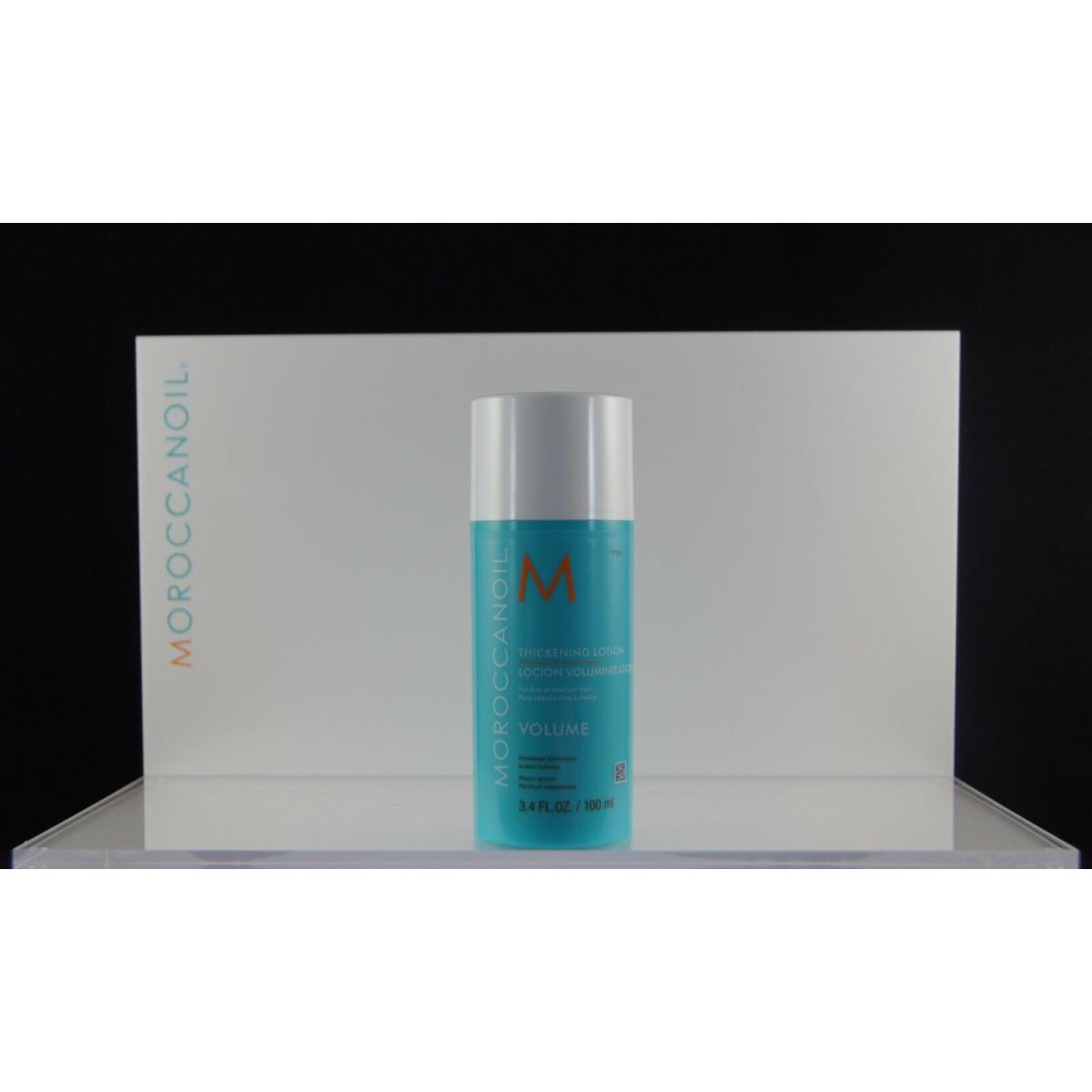 Moroccanoil Thickening Lotion 3.4 oz 100 ml Volume