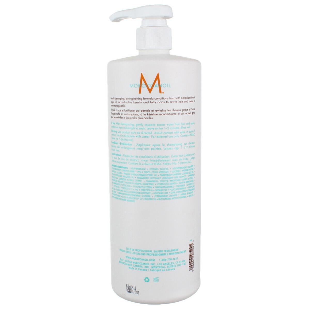 Moroccanoil Moisture Repair Conditioner 33.8 fl oz