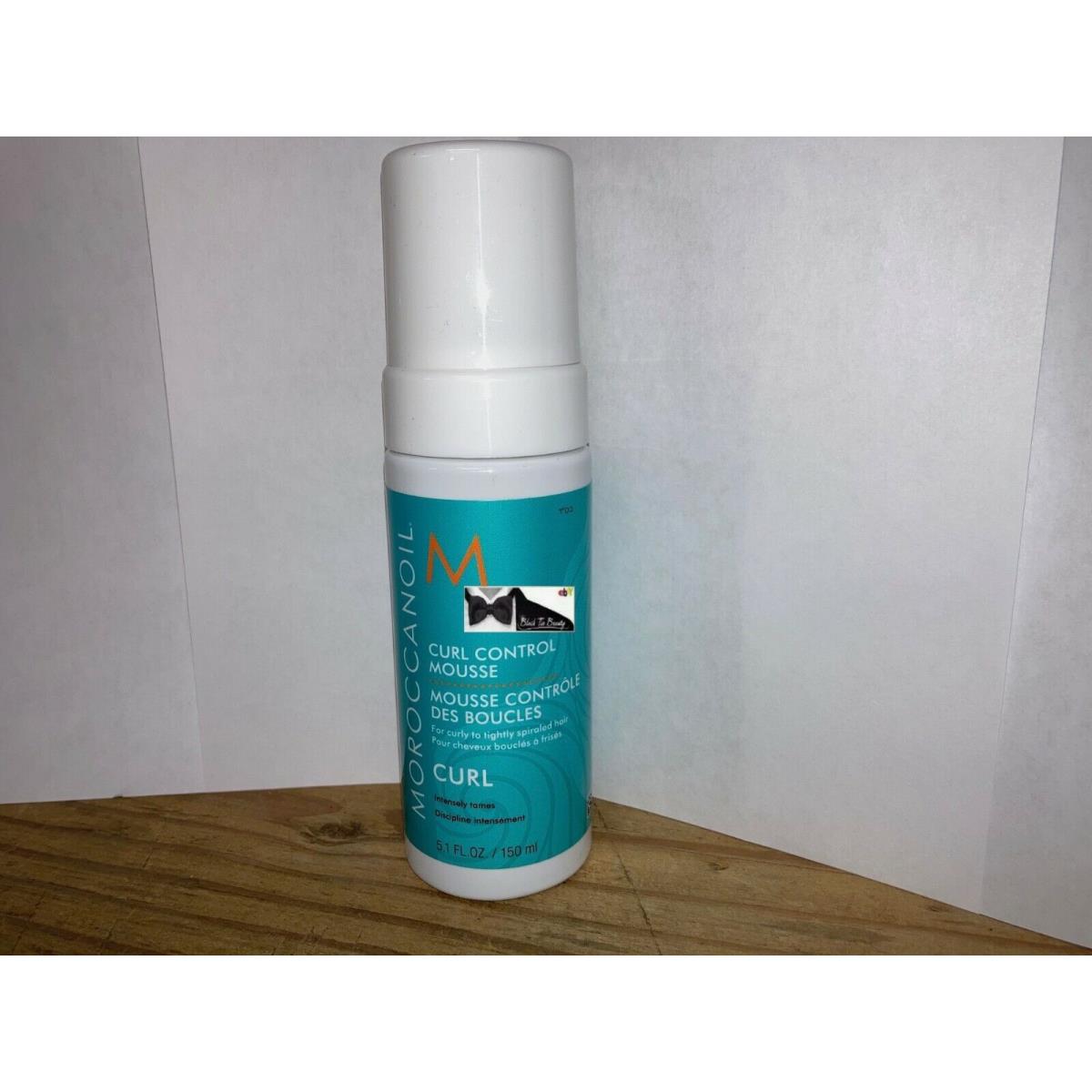 Moroccanoil Curl Control Mousse 5.1 oz