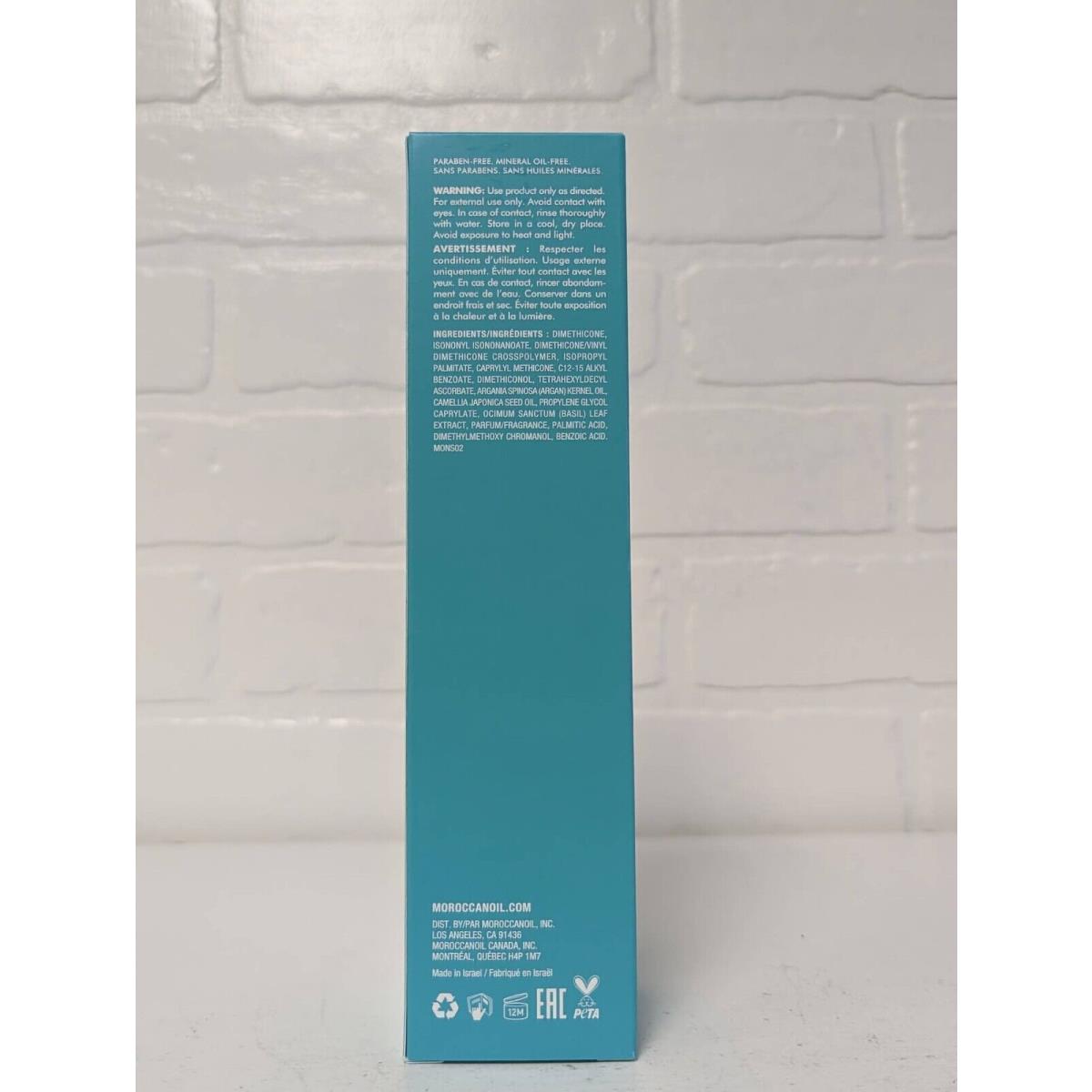 Moroccanoil Night Body Serum 3.4 oz