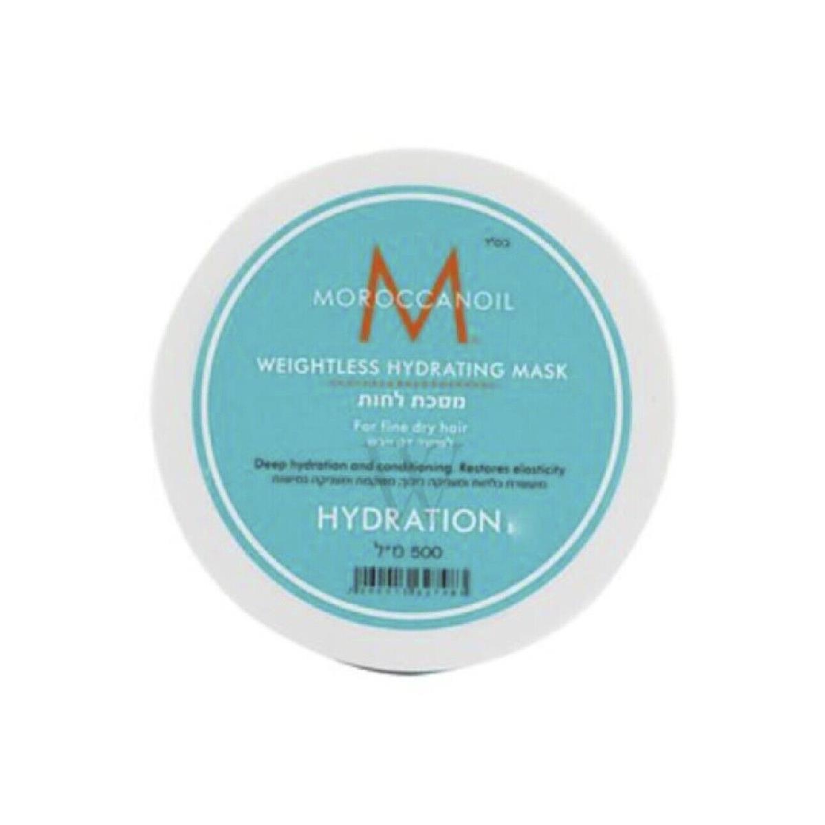 Moroccanoil Weightless Hydrating Mask 16.9oz / 500ml