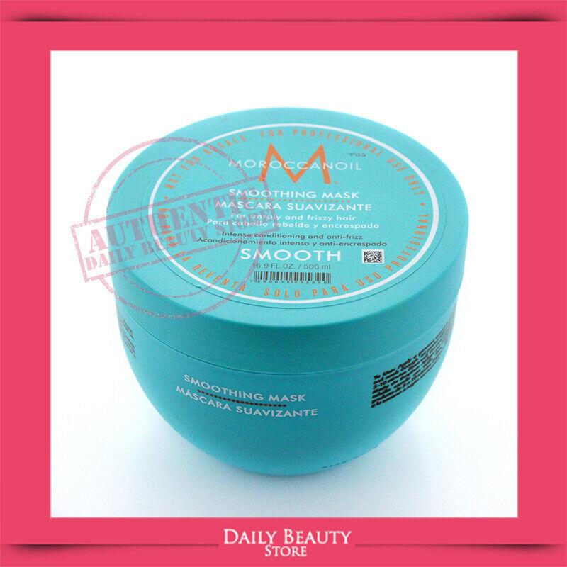 Moroccanoil Smoothing Mask 16.9oz 500ml