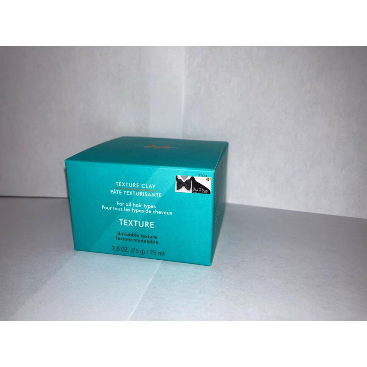 Moroccanoil Texture Clay 2.6 oz