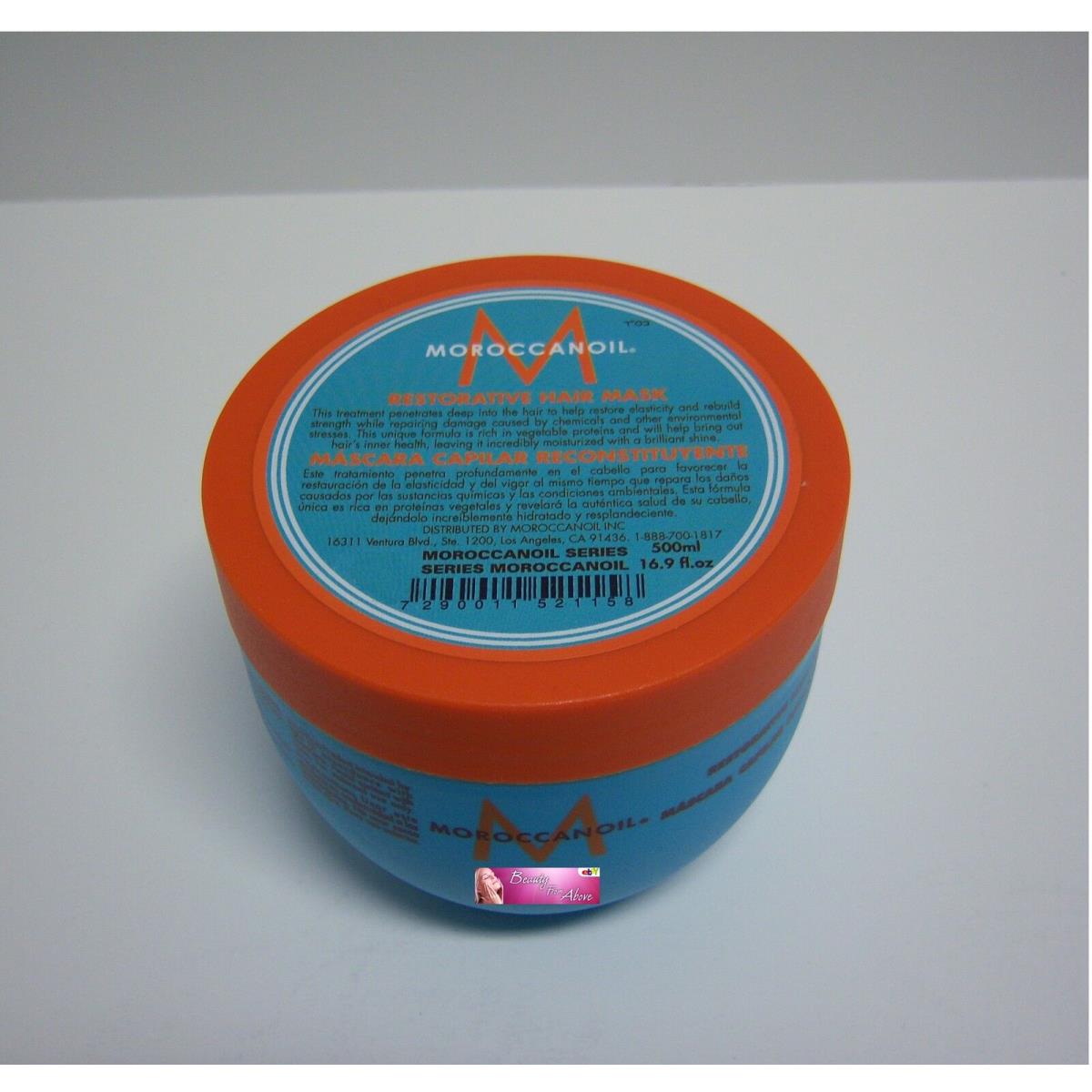 Moroccanoil - Moroccan Oil Intense Restorative Hair Mask 16.9 oz