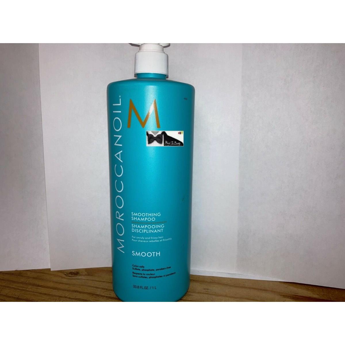 Moroccanoil Smoothing Shampoo 33.8 oz