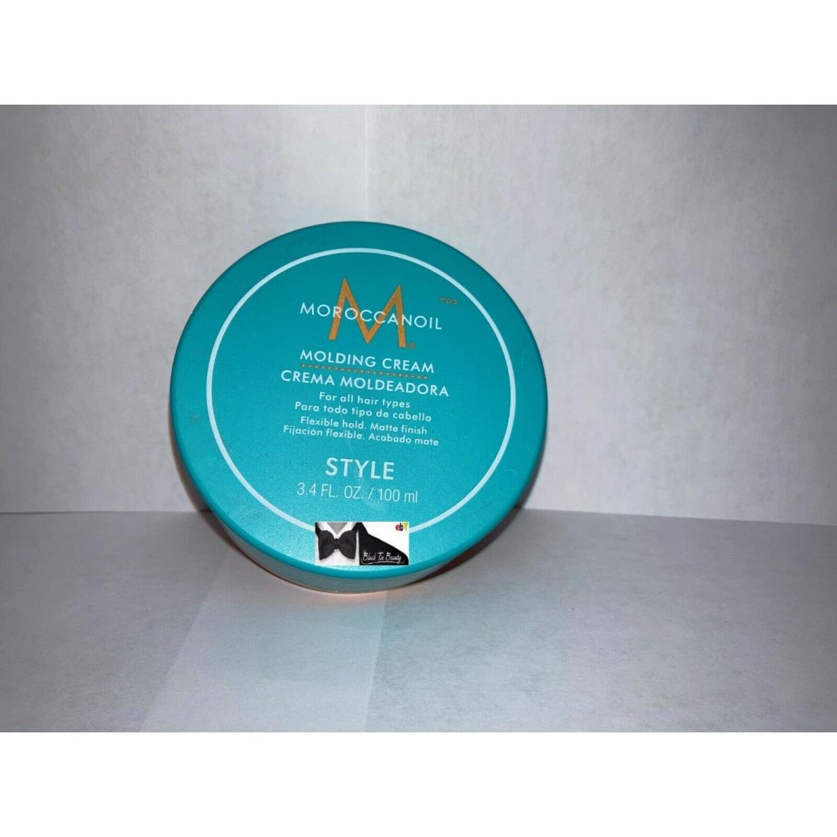 Moroccanoil Molding Cream 3.4 oz