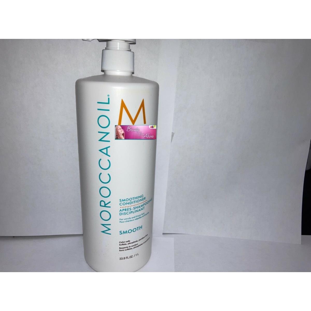 Moroccanoil Smoothing Conditioner 33.8 oz