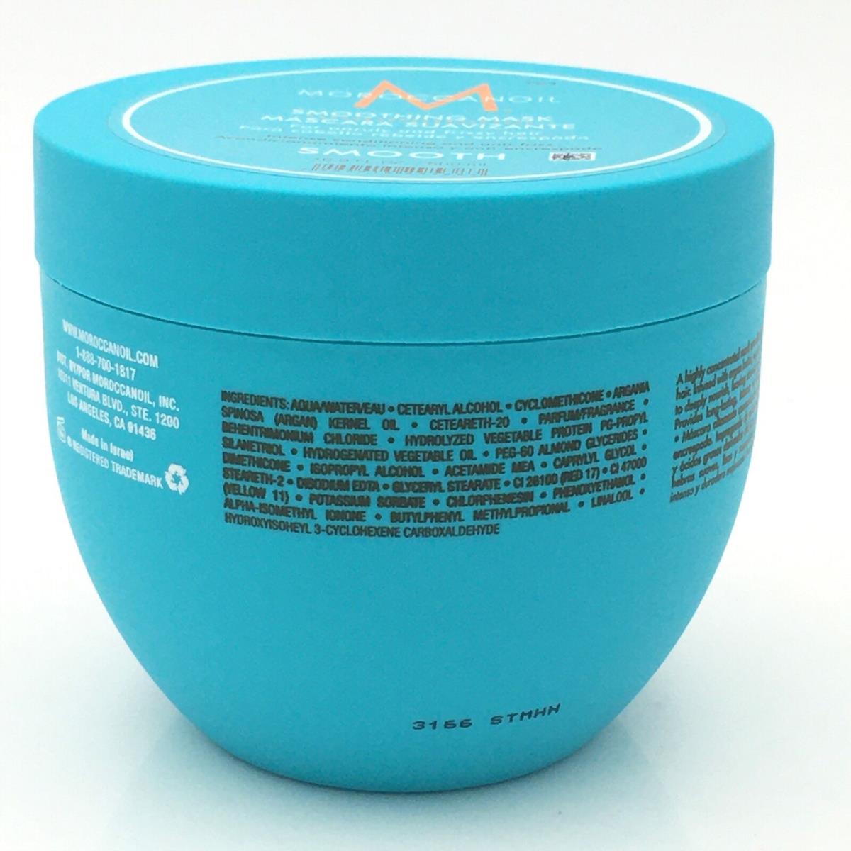 Moroccanoil Smoothing Mask Smooth 500ml/ 16.9oz