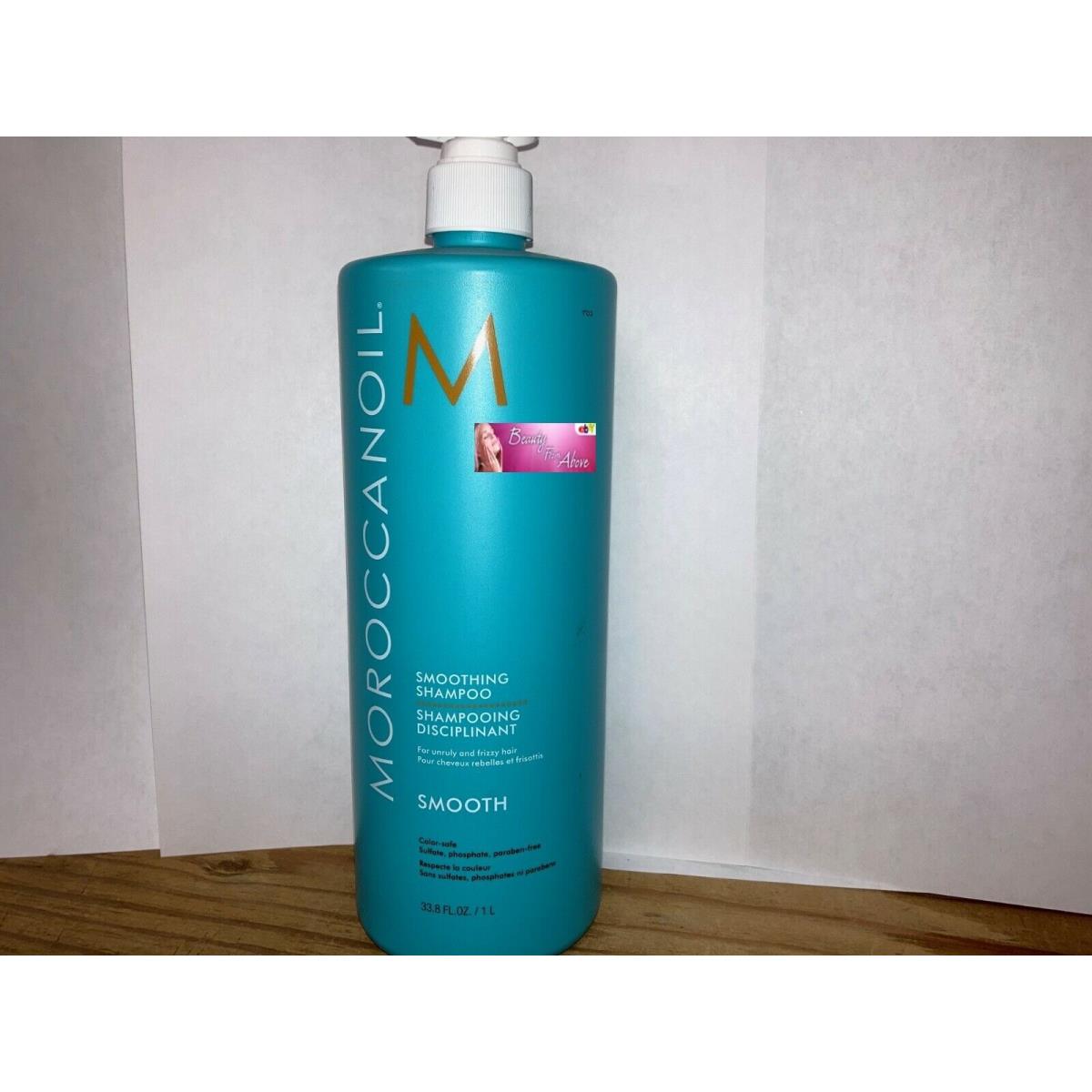 Moroccanoil Smoothing Shampoo 33.8 oz