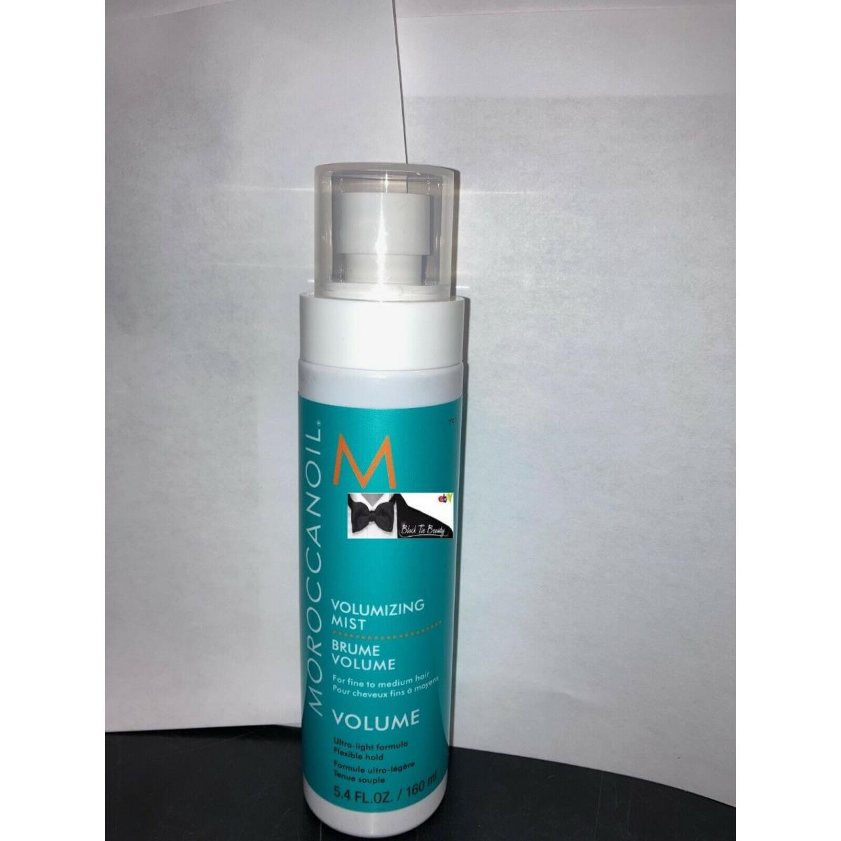 Moroccanoil Volumizing Mist 5.4 oz