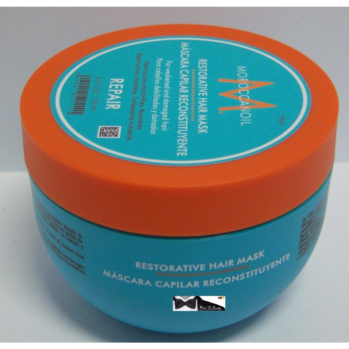 Moroccanoil Restorative Hair Mask 8.5 oz