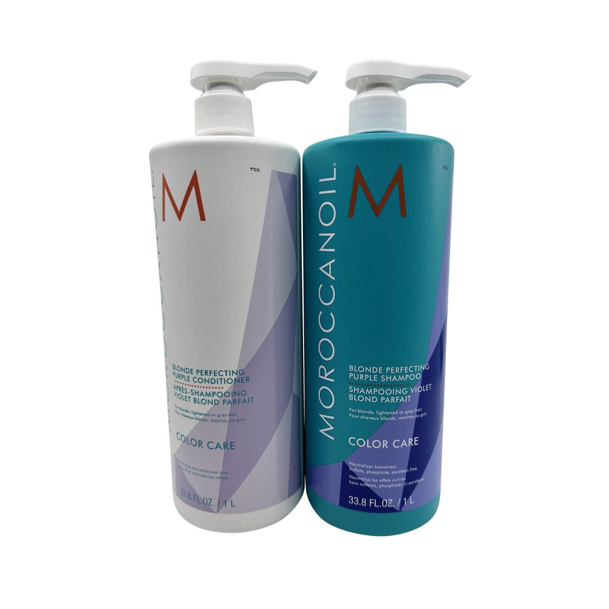 Moroccanoil Blonde Perfecting Purple Shampoo Conditioner Treated Hair 33.8 OZ