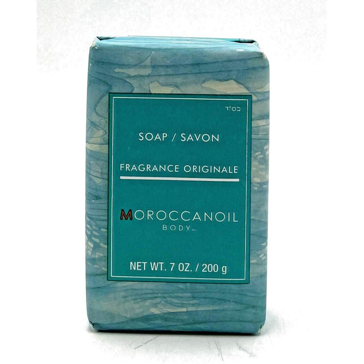Moroccanoil Soap Cleansing Bar 7 oz-5 Pack