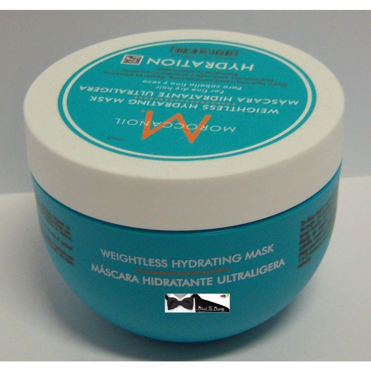 Moroccanoil Weightless Hydrating Mask 8.5 oz