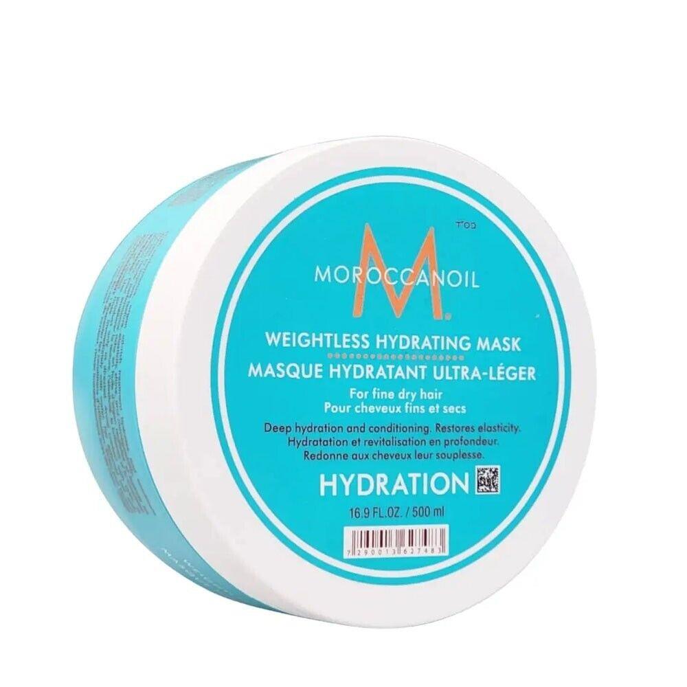 Moroccanoil Weightless Hydrating Hair Mask For Fine Dry Hair 16.9oz/500ml