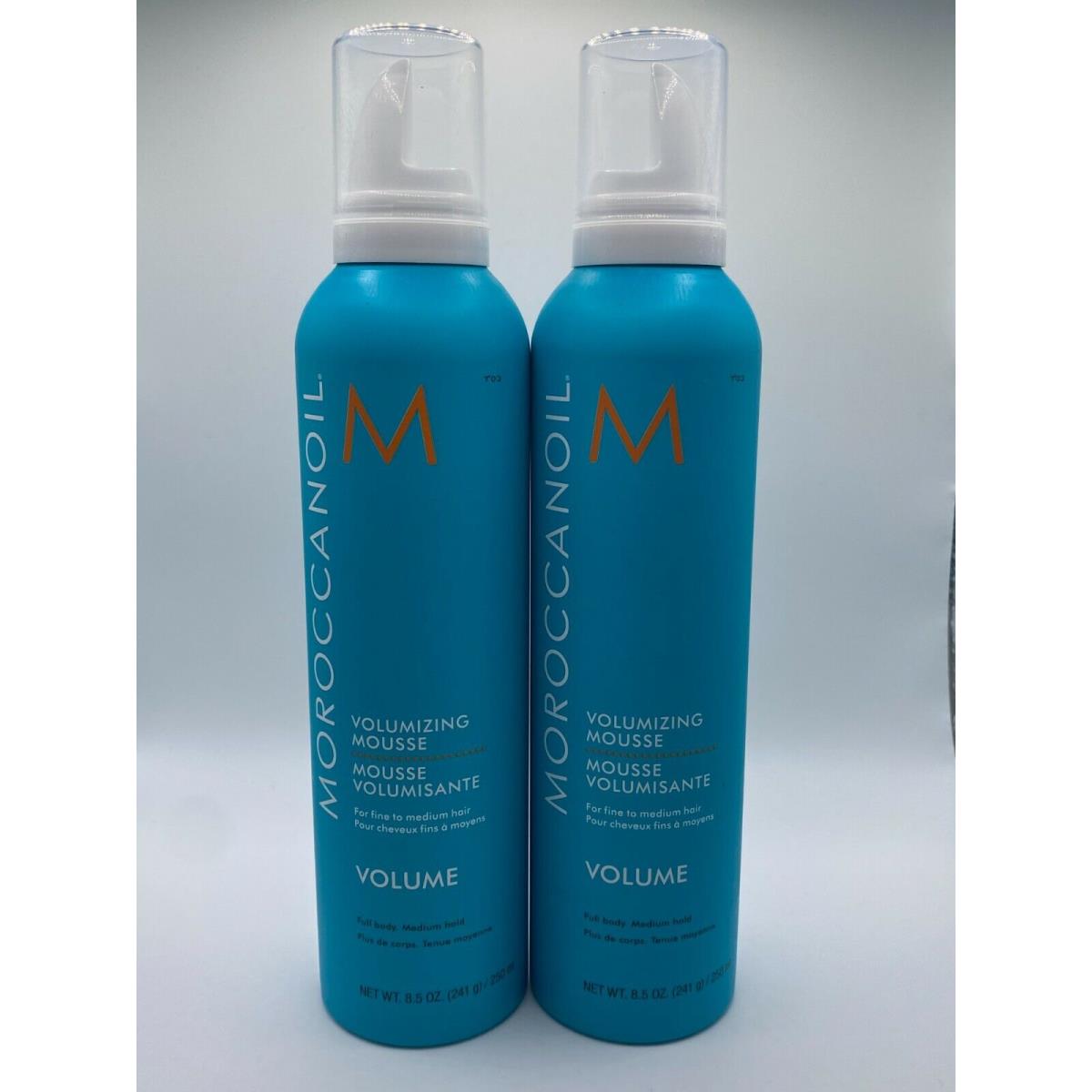 Moroccanoil Volumizing Mousse 8.5oz / 250ml 2 Pack