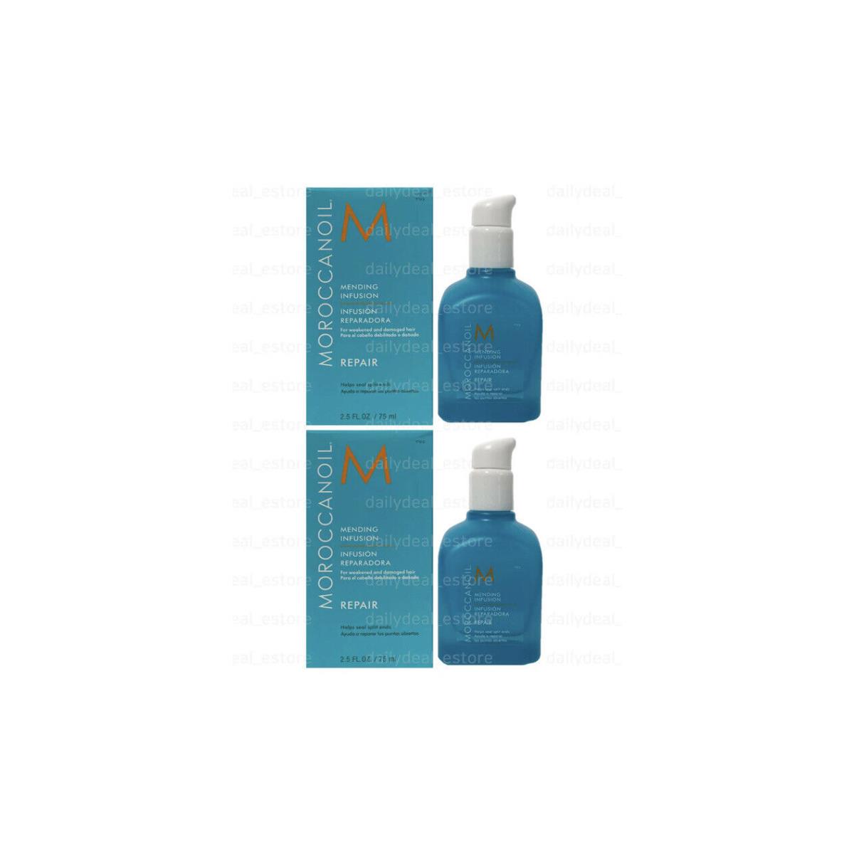 Moroccanoil Mending Infusion 2.5 oz / 75 ml Pack of 2