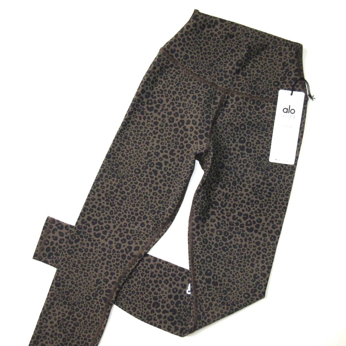 Alo Yoga High-waist Vapor Leopard Leggings in Olive Branch Stretch XS