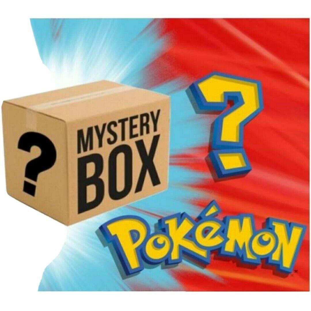 Pokemon Mystery Box - Galactic Toys Exclusive