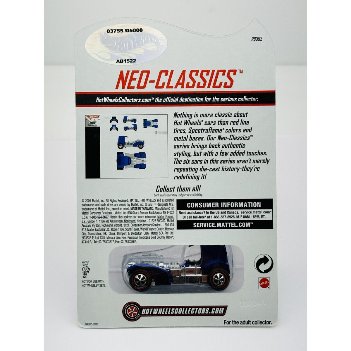 Hot Wheels 2009 Rlc Neo Classics Superfine Turbine Blue 3755/5000