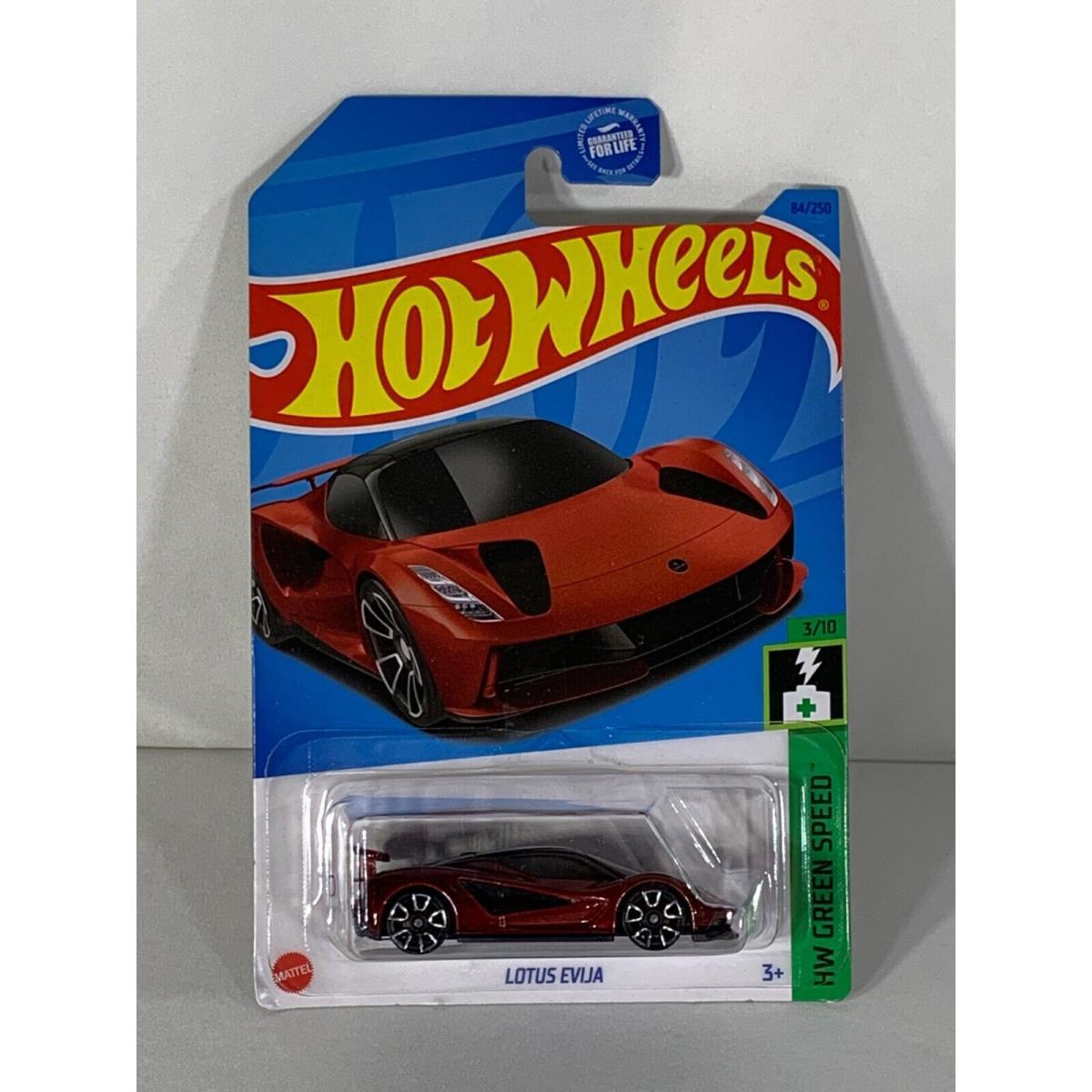 Hot Wheels 2023 Super Treasure Hunt Lotus Evija Toyota Supra + Mainline 84/250