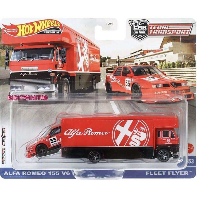 Hot Wheels 2023 Car Culture Team Transport Set OF 3 IN Stock