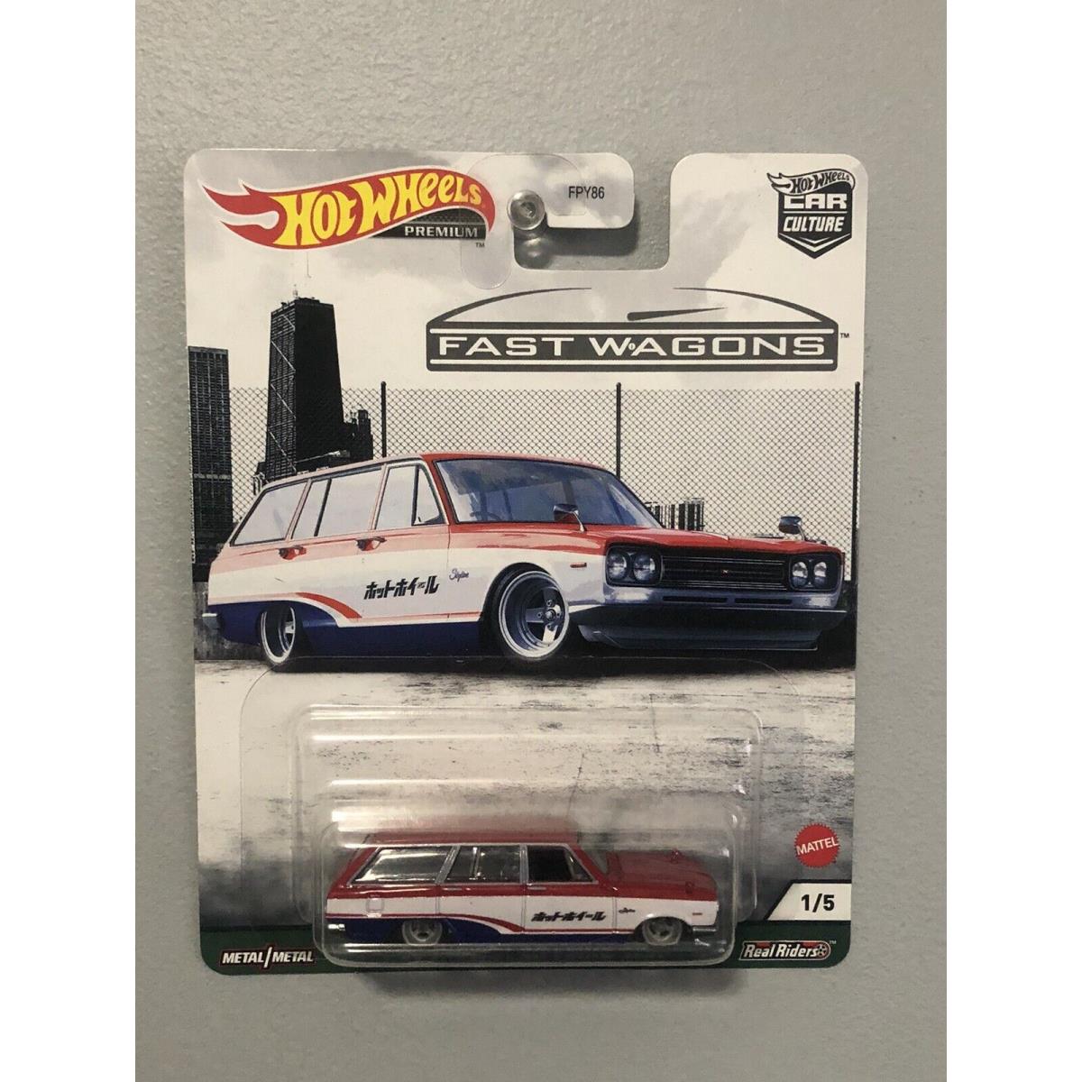 2021 Hot Wheels Premium Car Culture Fast Wagons 5 Car Set