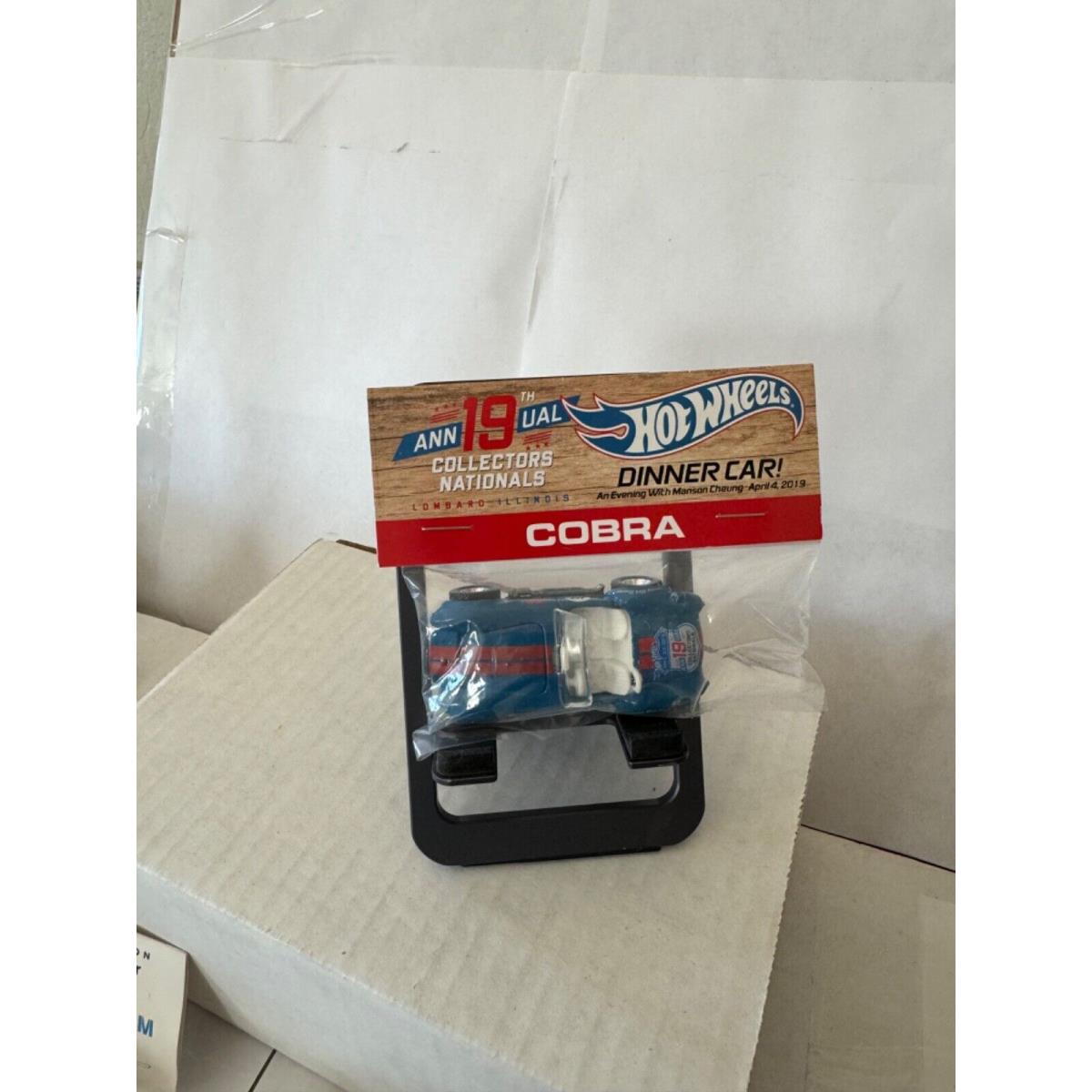 2019 Hot Wheels 19th Annual Collector Nationals Dinner Car Cobra B4