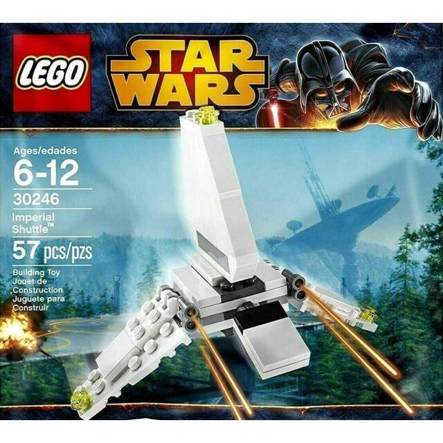 Lego Star Wars: Imperial Shuttle 30246 Polybag Retired