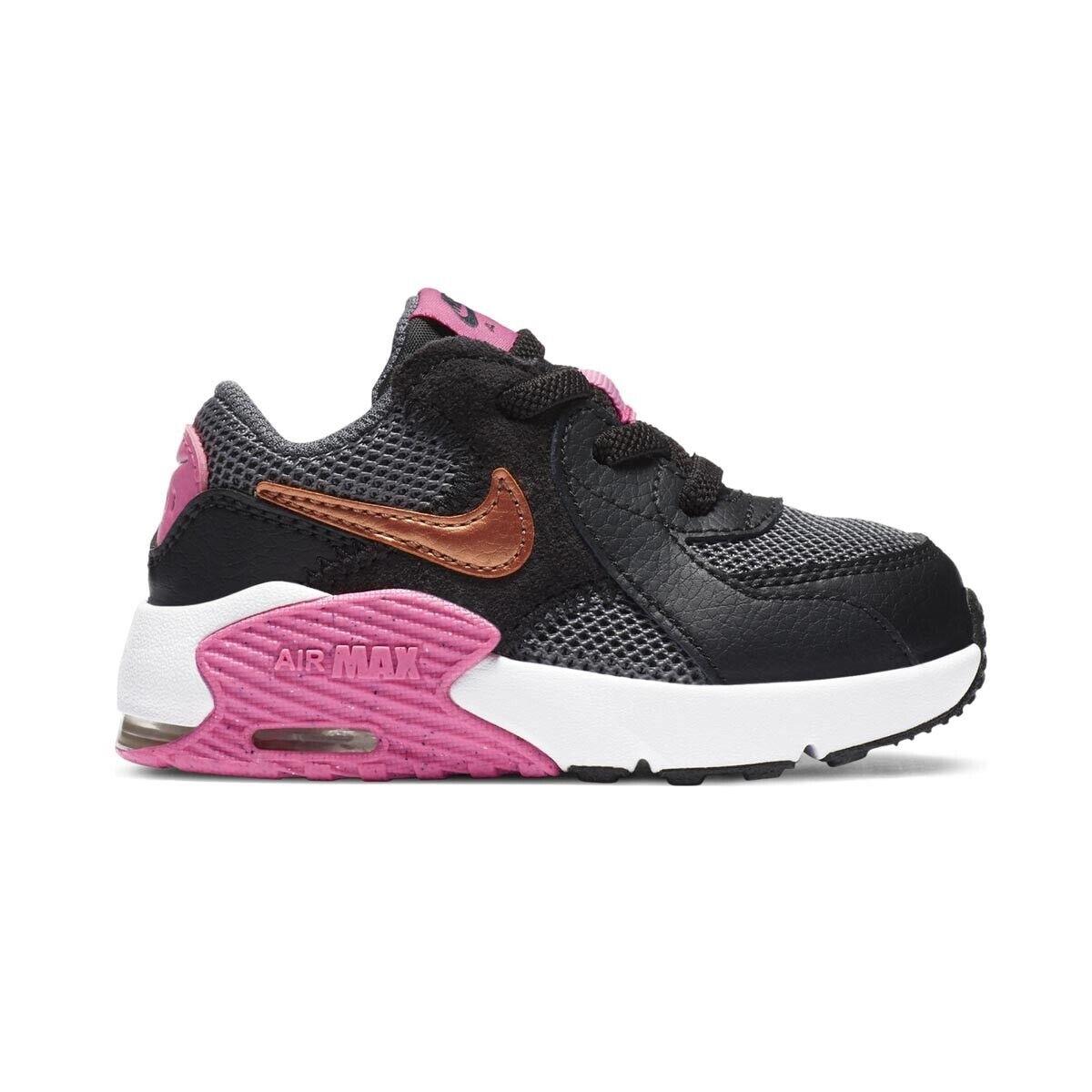 Toddler`s Nike Air Max Excee Off Noir/metallic Copper CD6893 007 - Off Noir/Metallic Copper