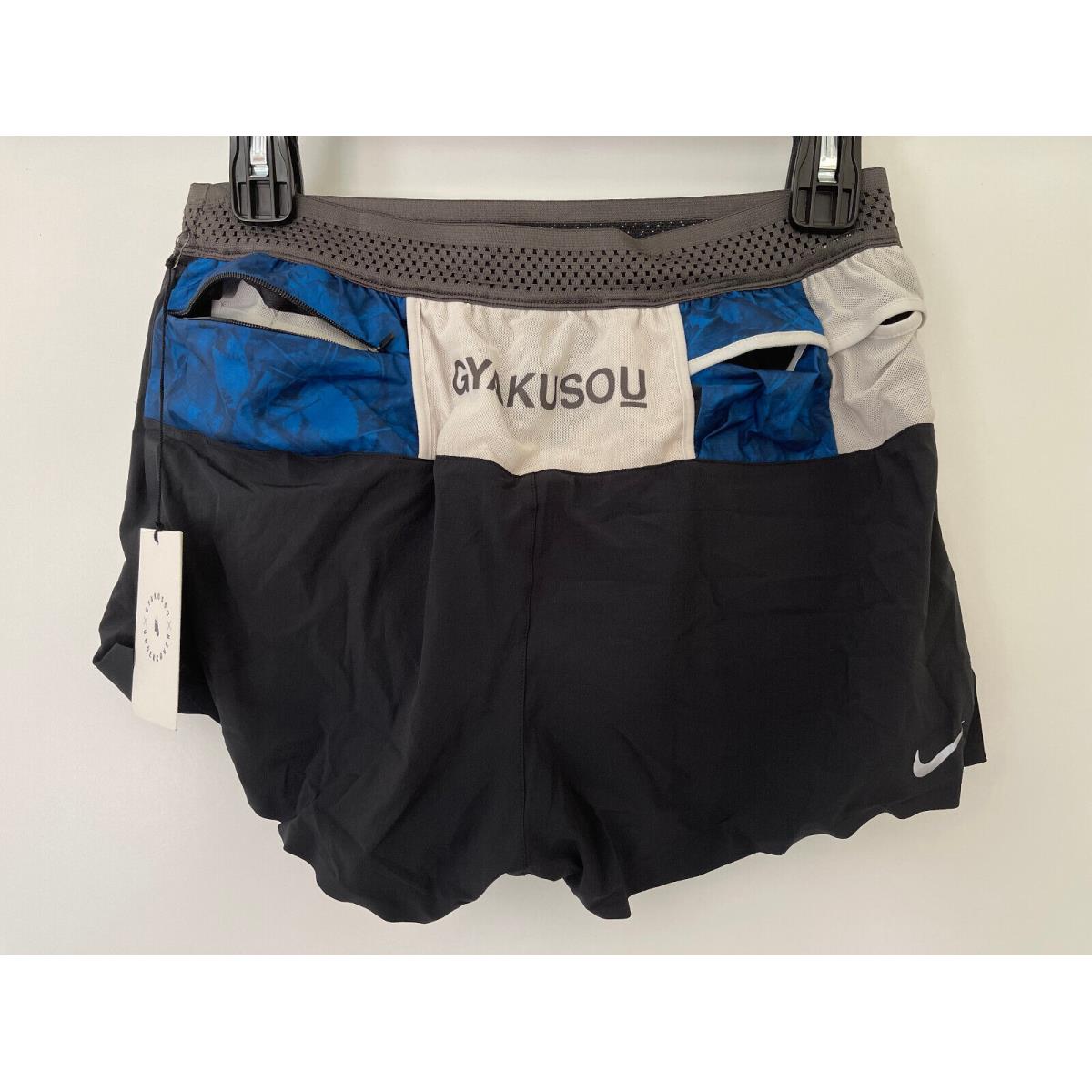 Nike Gyakusou Undercover Women Running Shorts Gray 811244 200