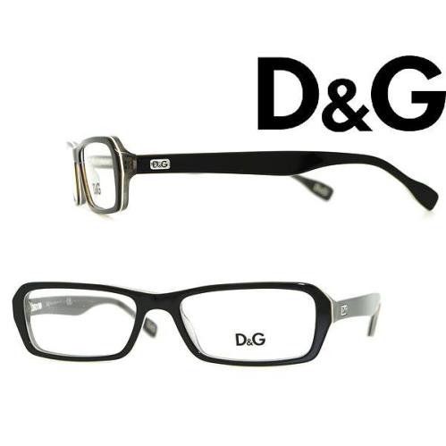 Luxury Dolce Gabbana DG1225 Eyeglasses Frames 1871 Black