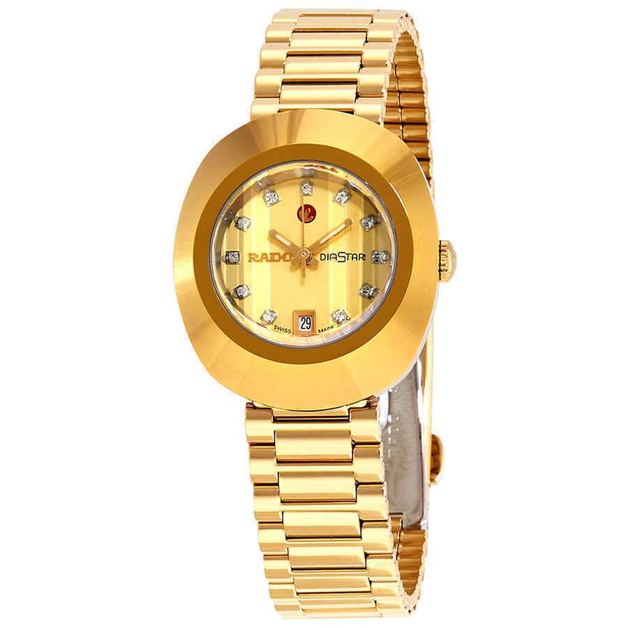 Rado Diastar Champagne Dial Ladies Watch R12416633 - Dial: Champagne, Band: Yellow Gold CVD, Bezel: Yellow Gold CVD