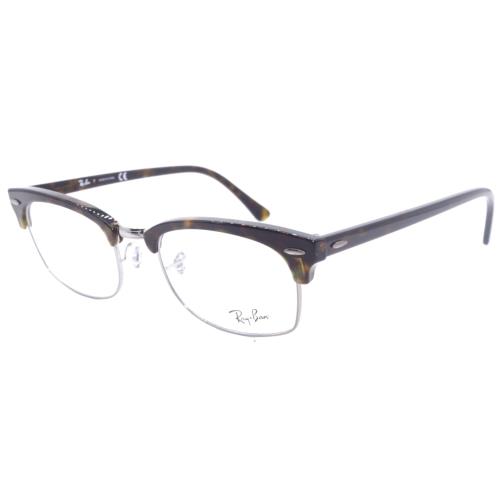 Ray-ban Clubmaster Square RB 3916-V 2012 Havana Eyeglasses 52-21 - Frame: HAVANA GUNMETAL