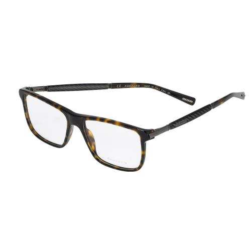 Chopard Designer Eyeglasses Made in France Vch 240 Tortoise 0722