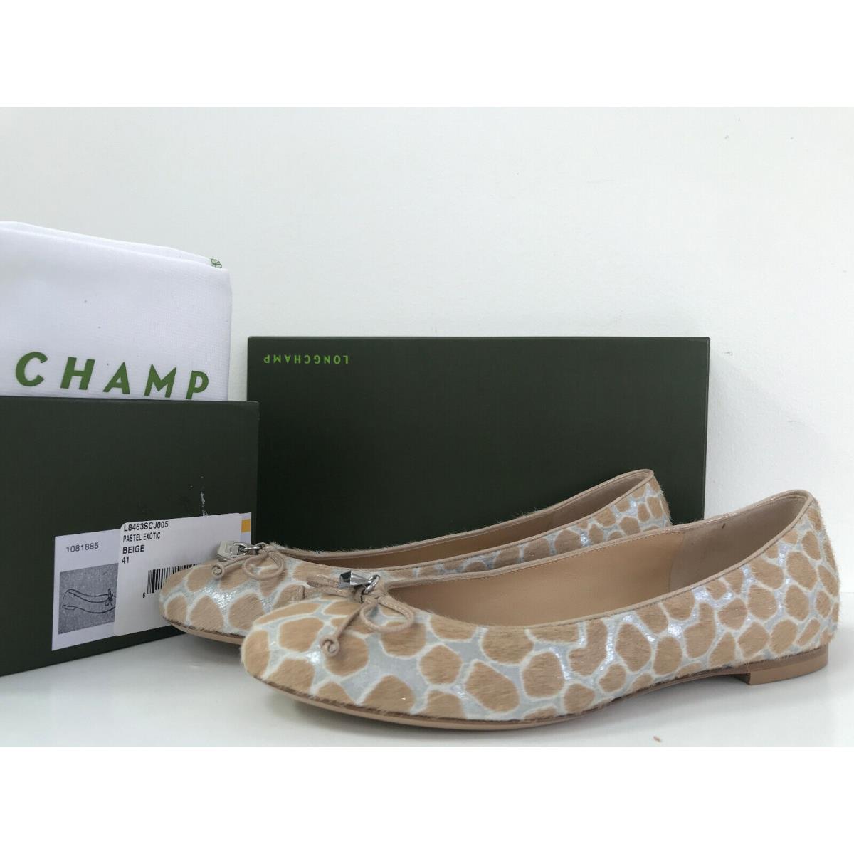 Longchamp 40 41 Pastel Exotic Beige Calf Hair Giraffe Print Ballet Flat