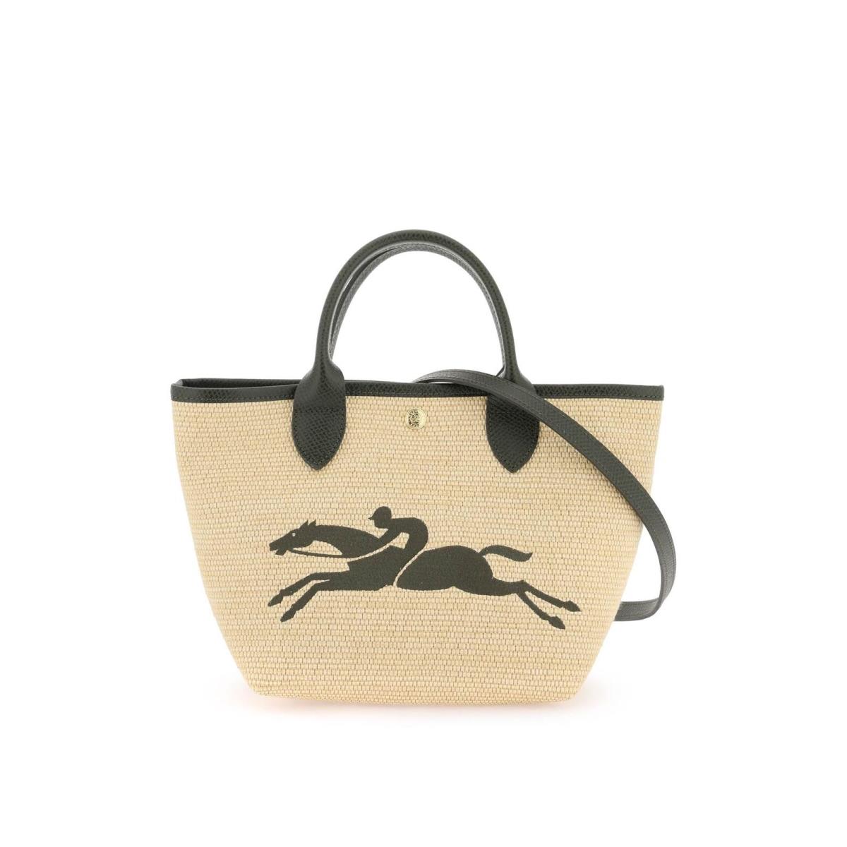 Longchamp Le Panier Pliage S Handbag