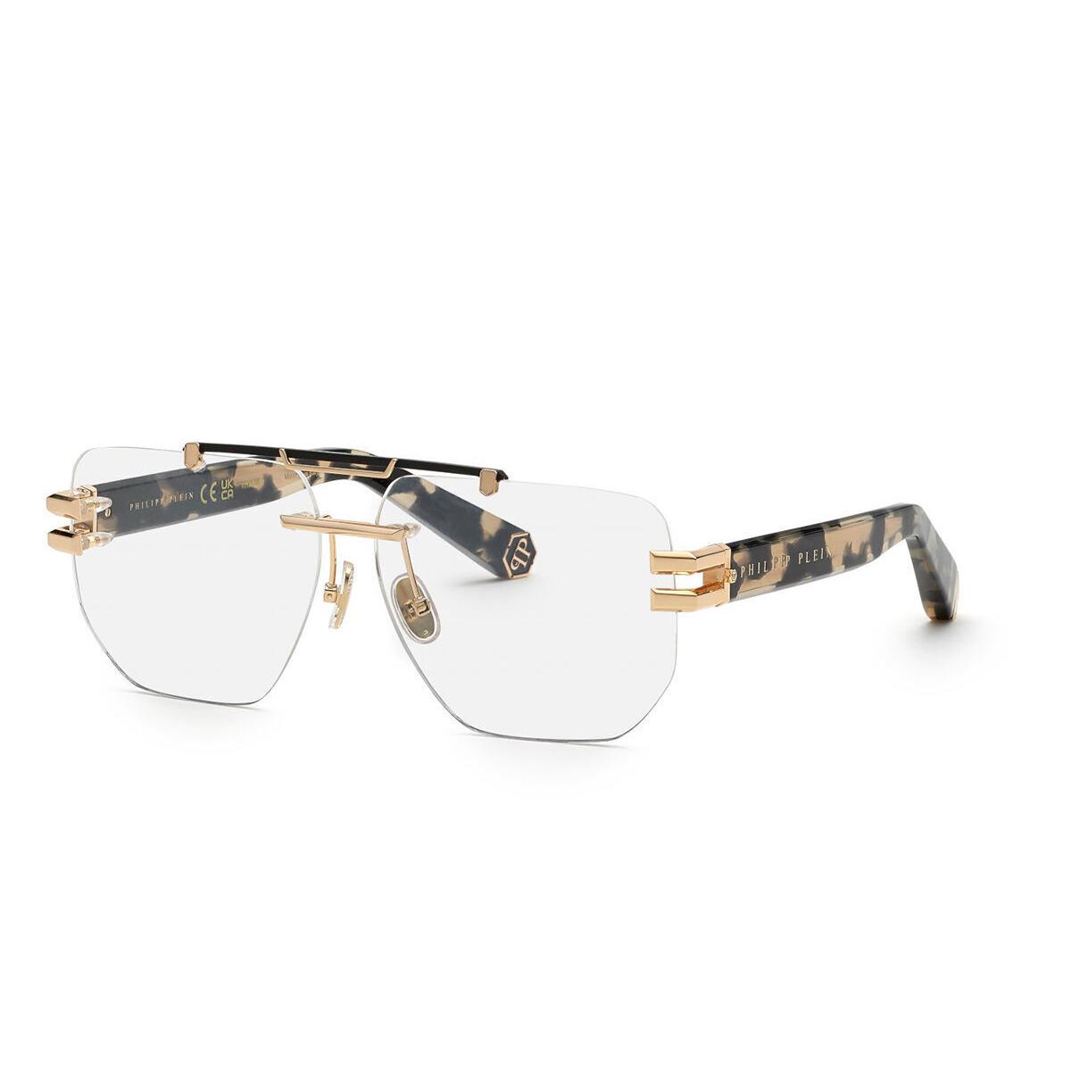 Philipp Plein VPP087M-0302 Rose Gold with Semi Matt Black Eyeglasses - Frame: Rose Gold With Semi Matt Black