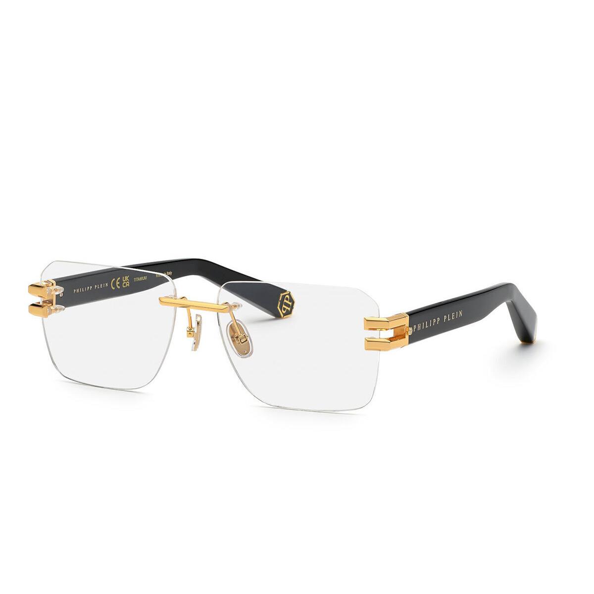 Philipp Plein VPP086M-0400 Yellow Gold Titanium Eyeglasses