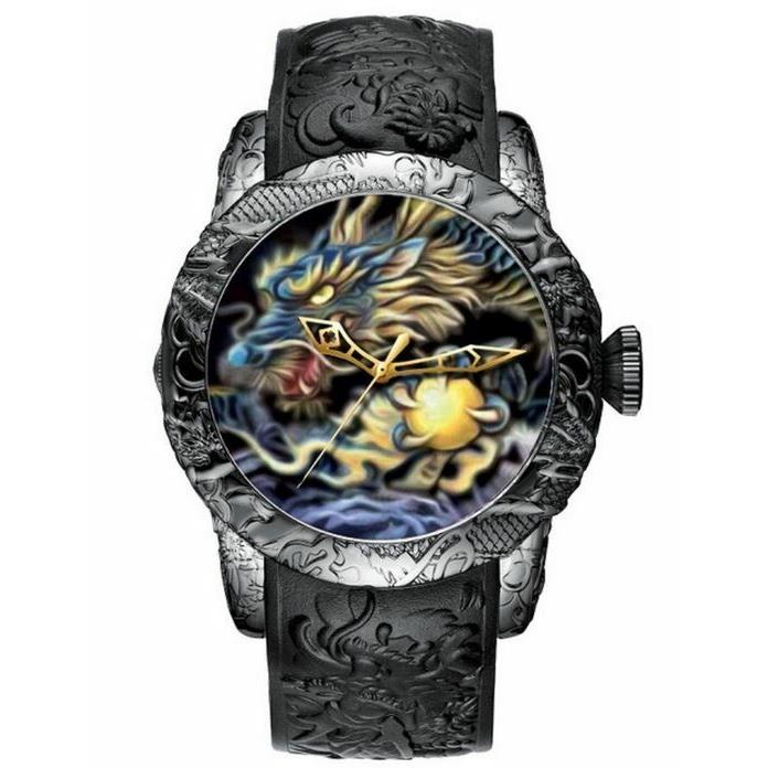 Water Resistant Analog Watch w/ Blue Engraved Dragon Grasping Prosperity Ball