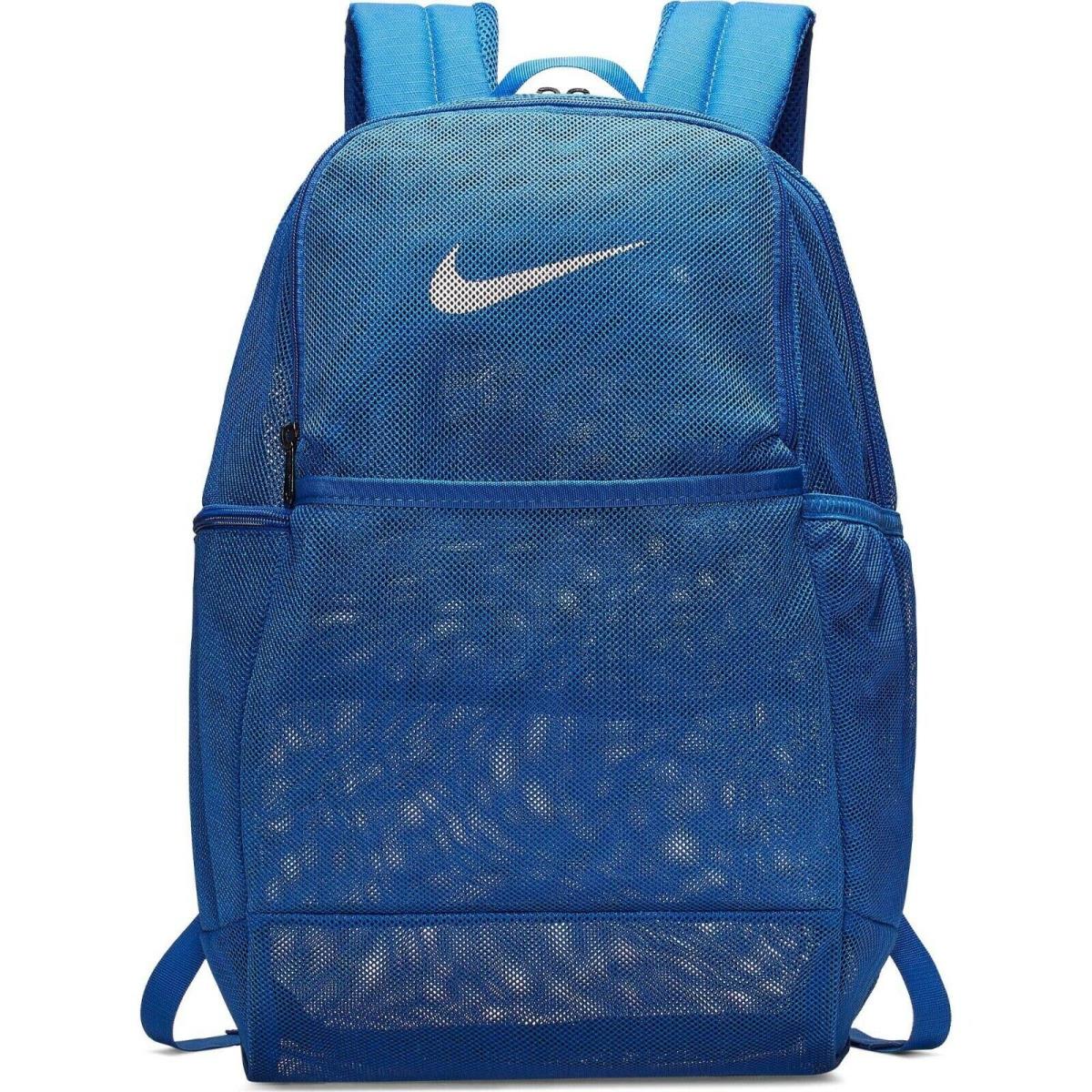 Nike Brasilia Mesh Backpack