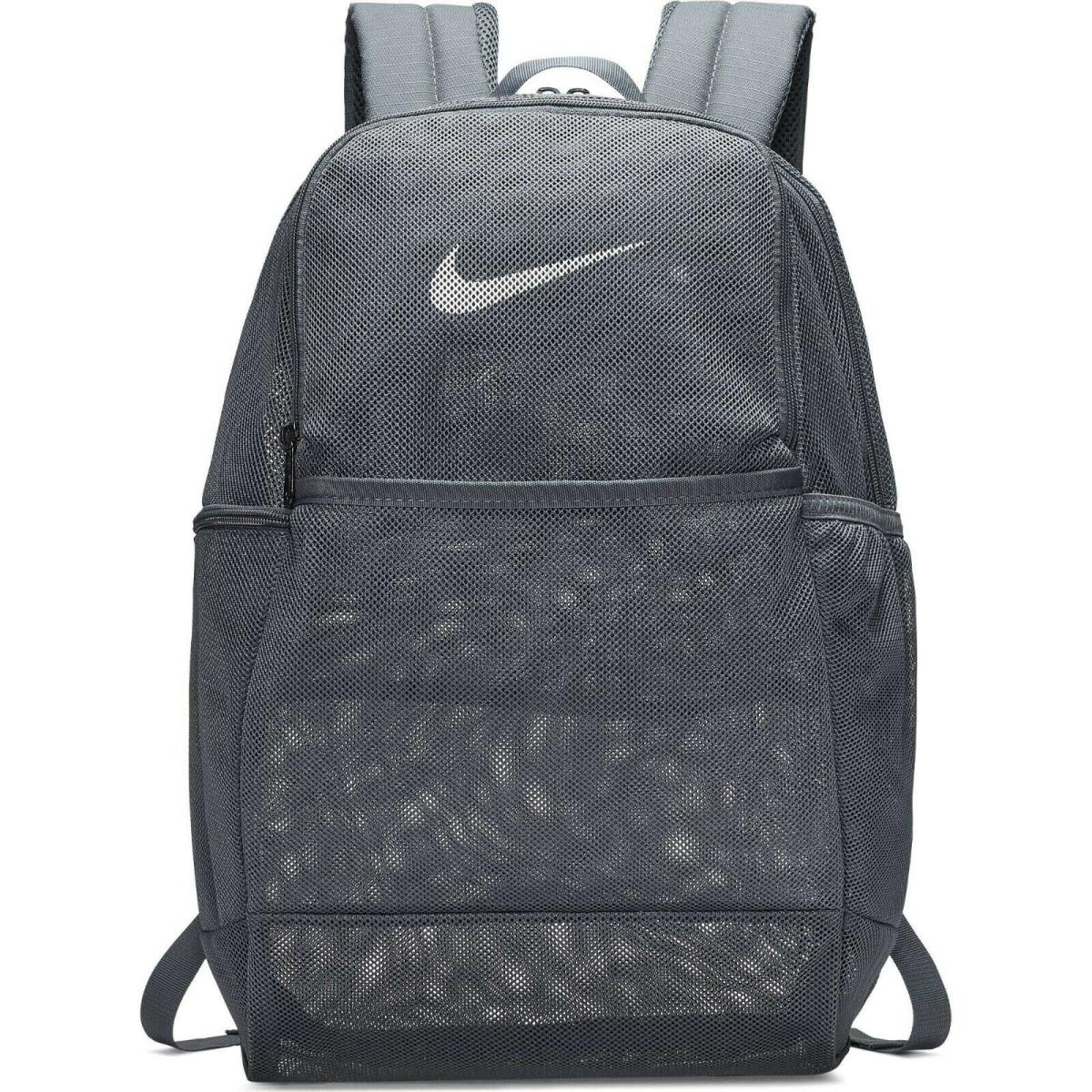 Nike Brasilia Mesh Backpack Gray