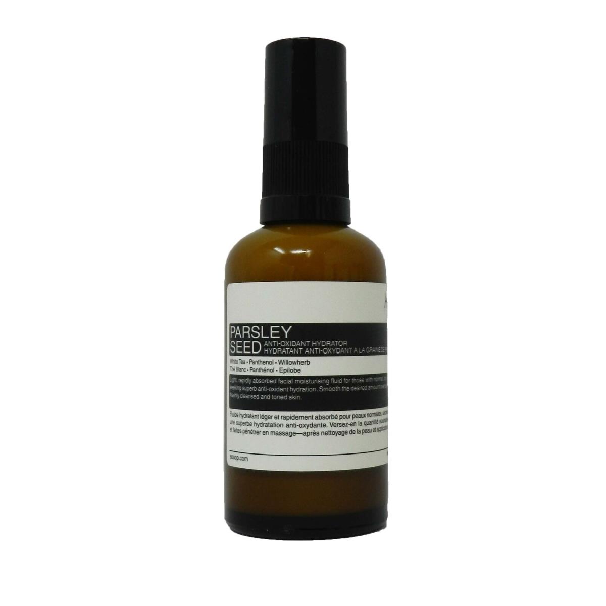 Aesop Parsley Seed Anti-oxidant Hydrator 2 Ounces