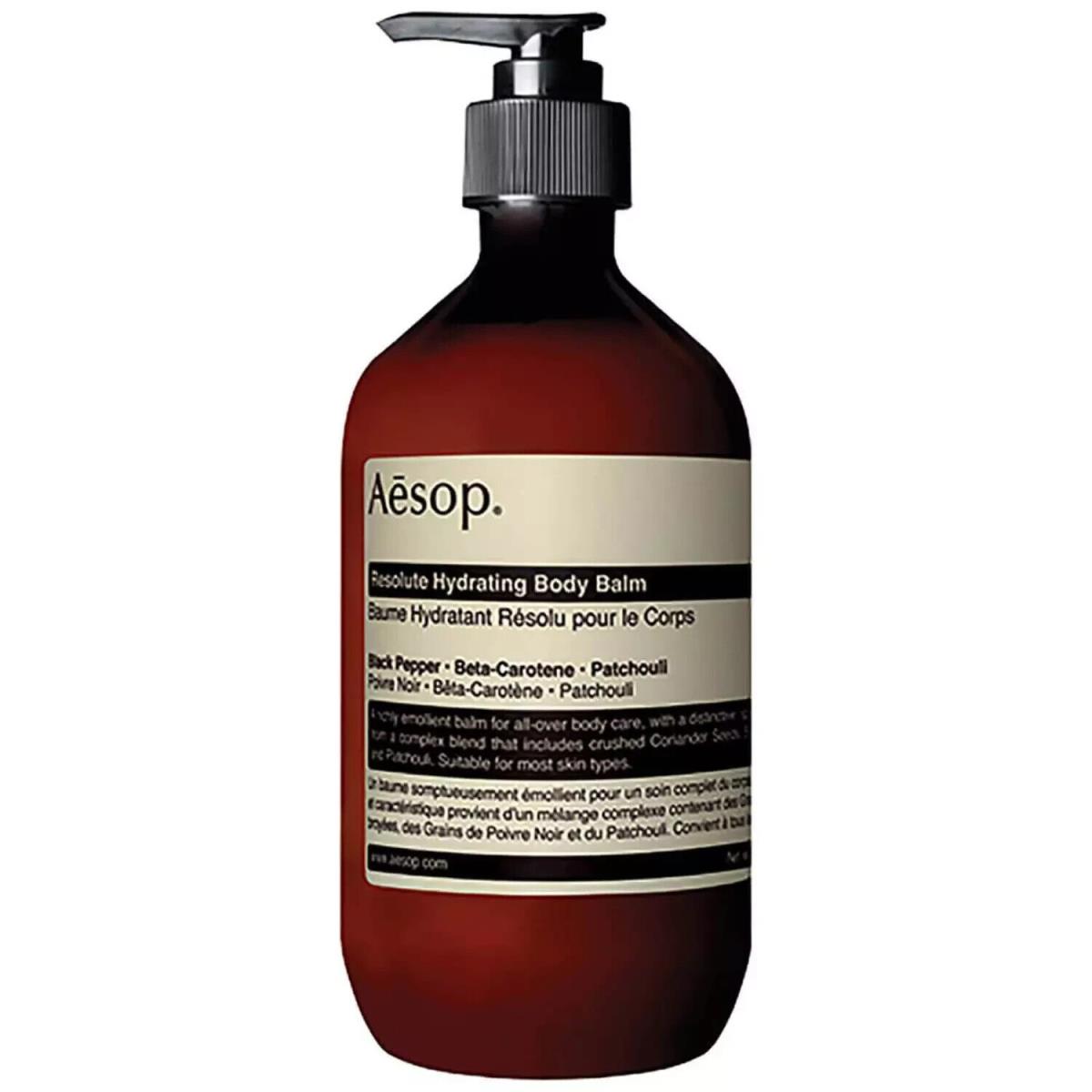 Aesop - Resolute Hydrating Body Balm 500ml